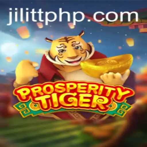 Unveiling the Thrilling Realm of ProsperityTiger