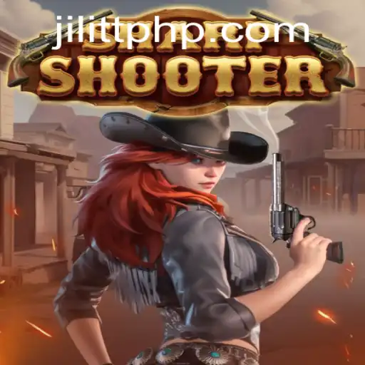 Unveiling the Thrill of Sharpshooter: A New Gaming Sensation